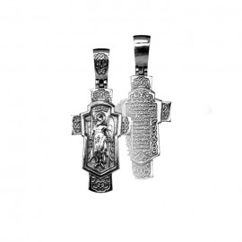 АРТИКУЛ: 30-236